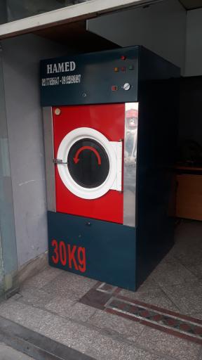 دیگ بخار نامجو