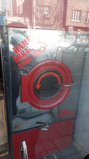 دیگ بخار نامجو