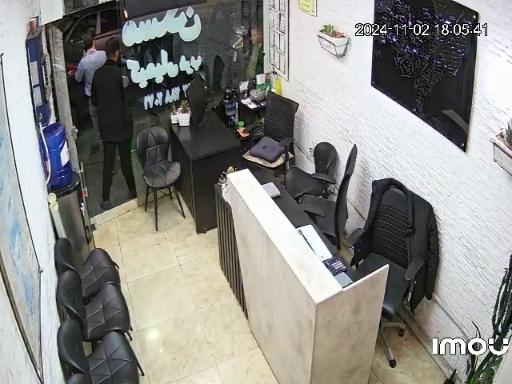 عکس مسکن کیمیای غرب