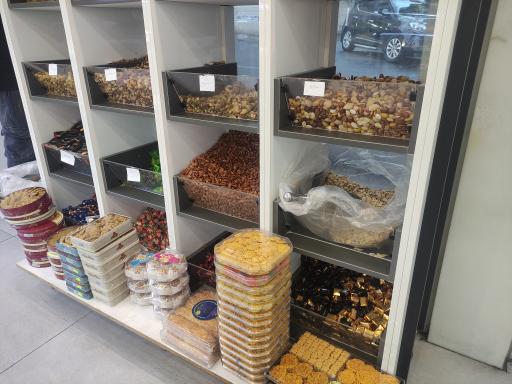 عکس شیرینی فروشی نخلک