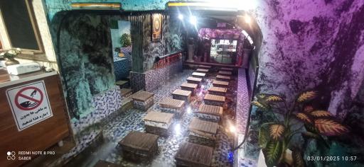 عکس آکواریوم پارک شهر