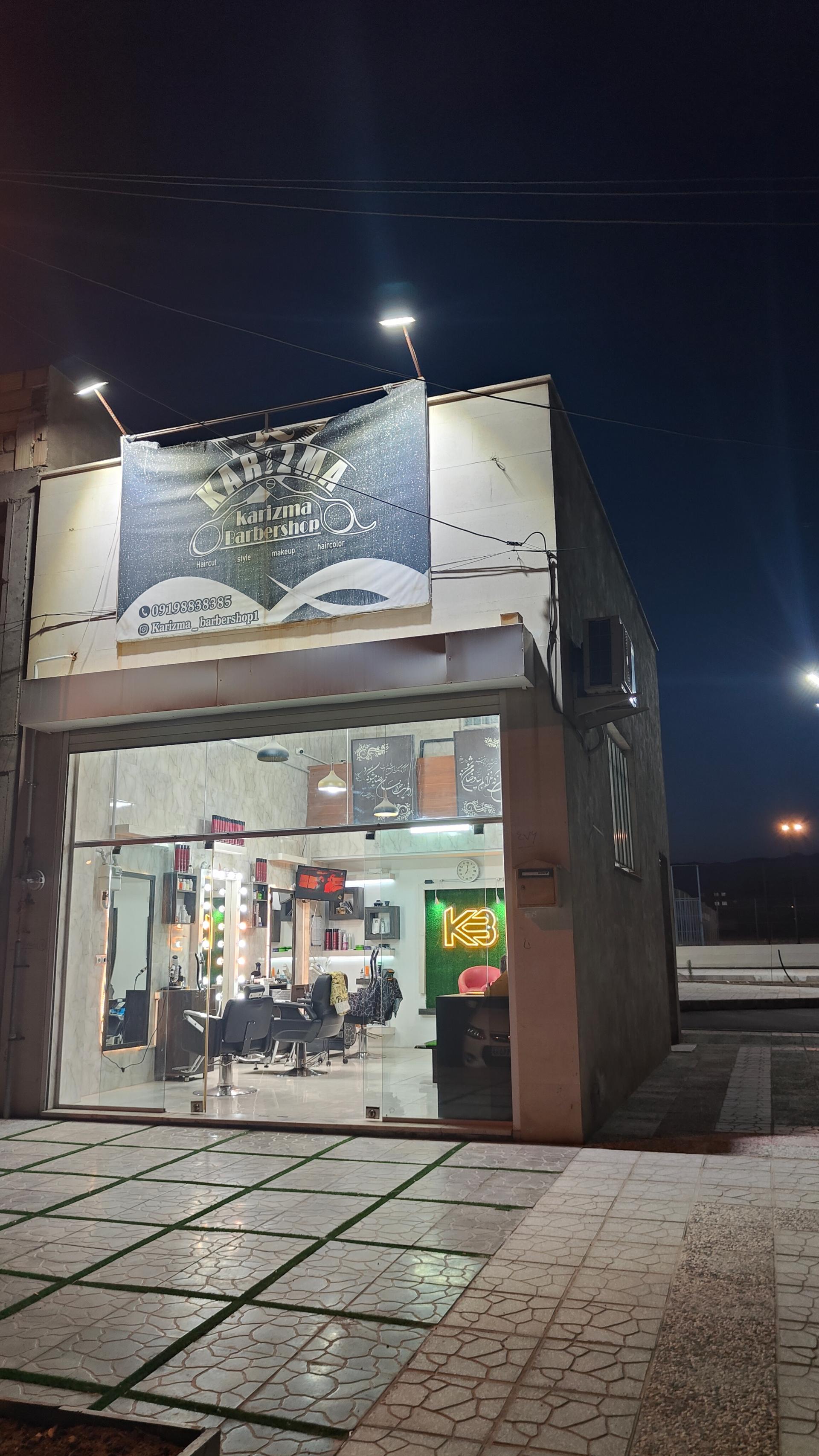 عکس پیرایش مردانه کاریزما