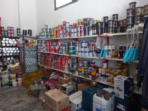 عکس فروشگاه رنگ سید حسینی