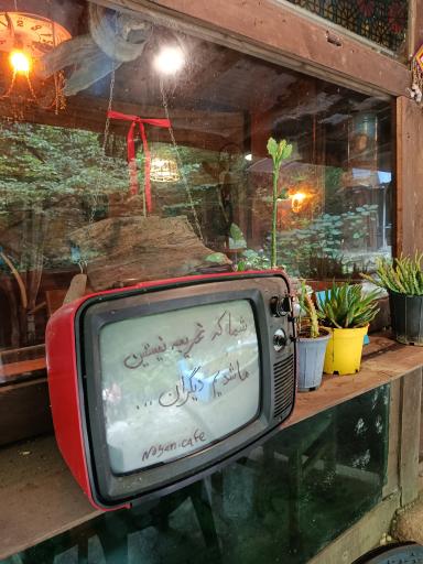 عکس نویان کافه