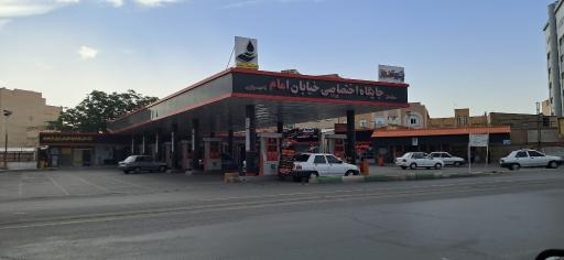 عکس پمپ بنزین امید