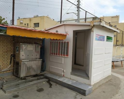 عکس مجموعه ورزشی شهید خمسه عشر