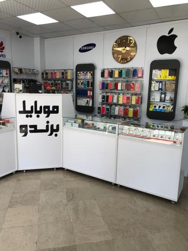 عکس موبایل برندو 