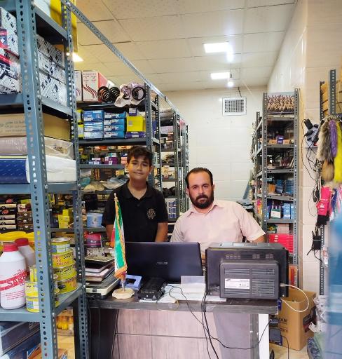 عکس لوازم یدکی اس دی