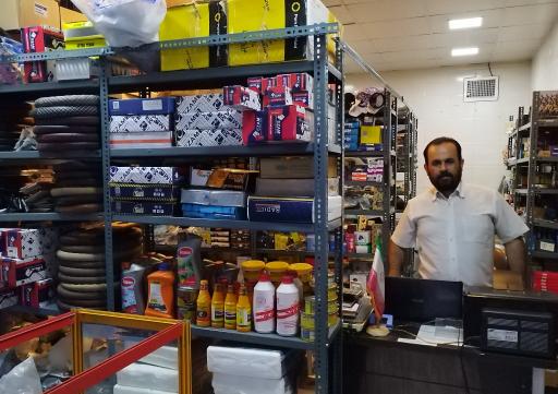 عکس لوازم یدکی اس دی