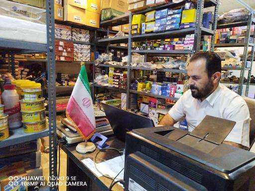 عکس لوازم یدکی اس دی