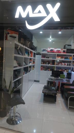 عکس کامپیوتر مکس