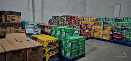 عکس زرین تجارت گیل یار