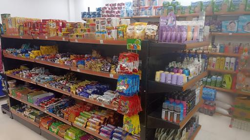 عکس سوپر مارکت تک