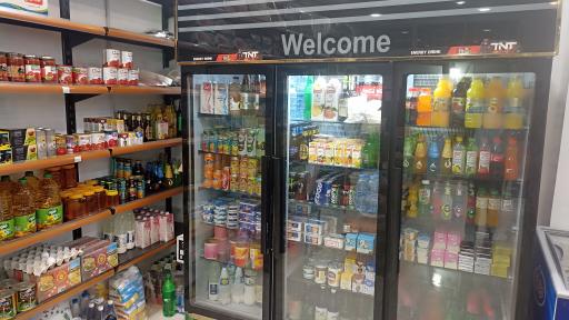 عکس سوپر مارکت تک