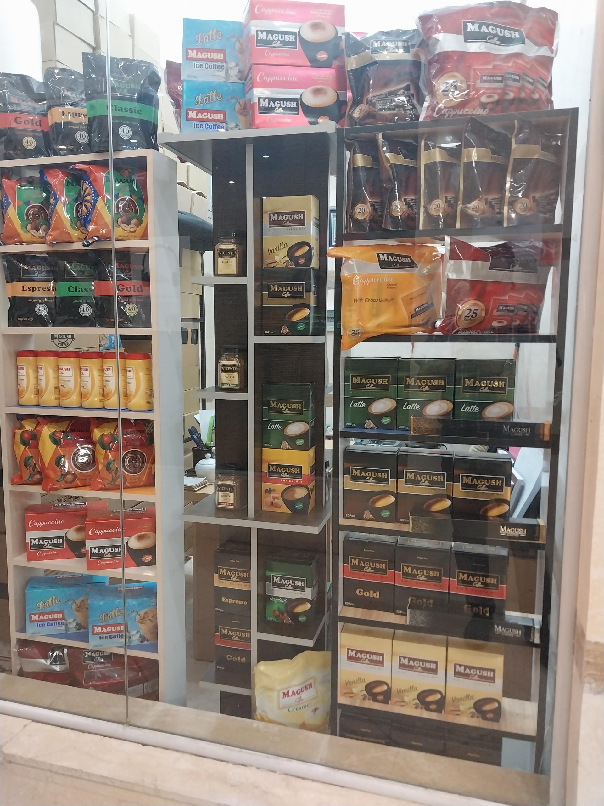 عکس قهوه ویسنت (صنایع غذایی رامون)