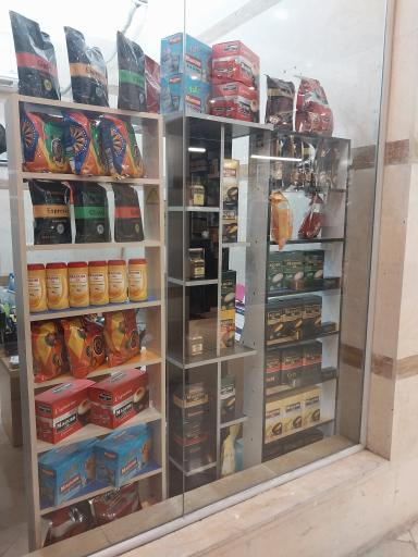 عکس قهوه ویسنت (صنایع غذایی رامون)