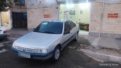 عکس دفتر اتومبیل رامین 