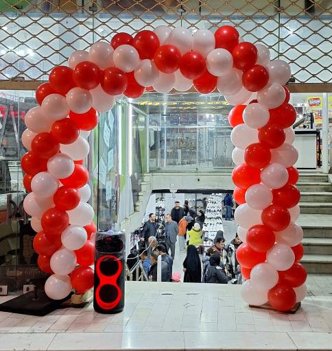 عکس شهر کفش سید الساجدین