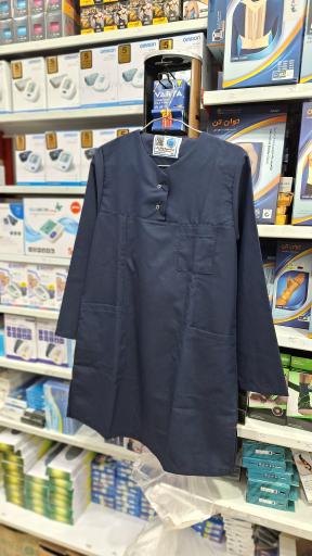 عکس پزشکی شفاطب