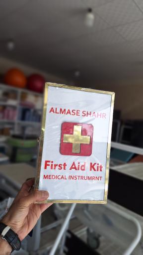 عکس پزشکی شفاطب