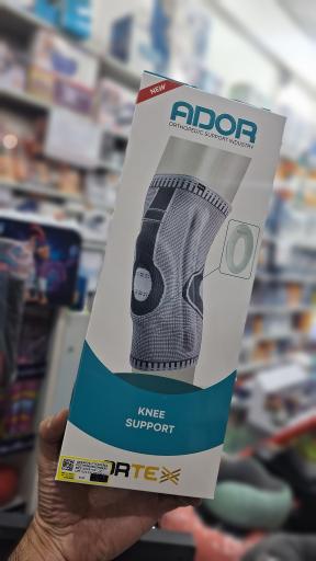 عکس پزشکی شفاطب