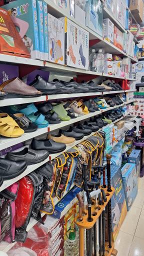 عکس پزشکی شفاطب