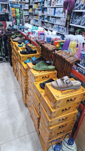 عکس پزشکی شفاطب