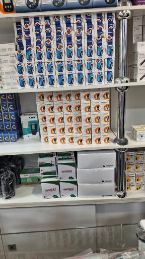 عکس پزشکی شفاطب