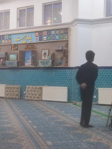 عکس مسجد کریم اهل بیت (ع)