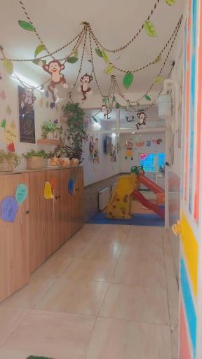 مهدکودک مرضیه