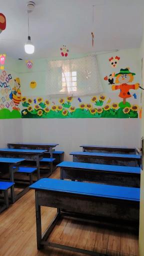 عکس مهدکودک مرضیه