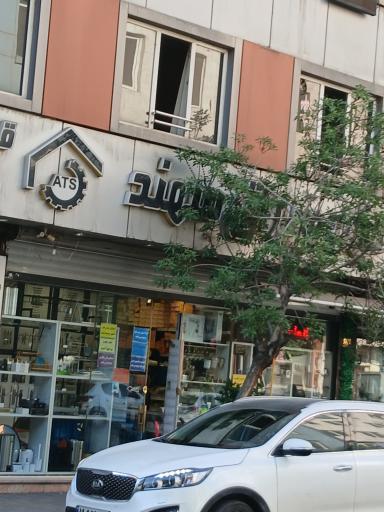 عکس ابزار یراق سهند