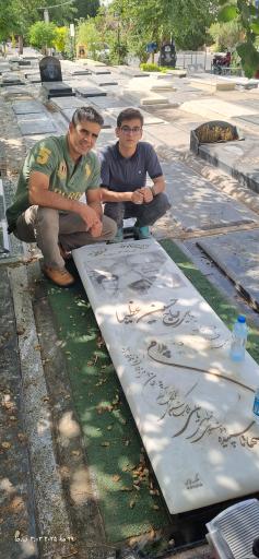 عکس مزار حاج حسین عظیما