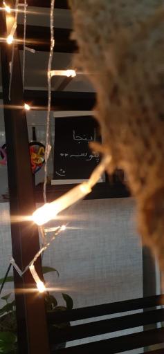 عکس کافه پتوس