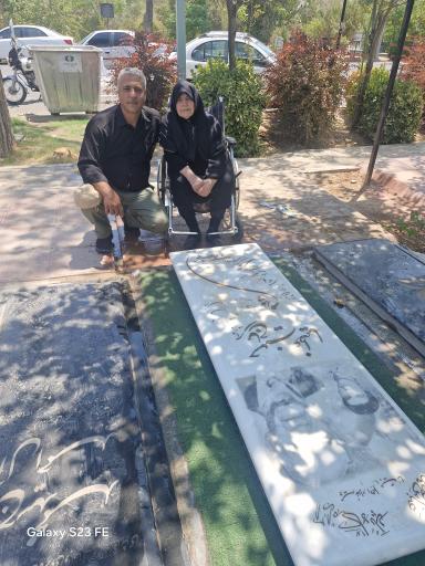 عکس مزار حاج حسین عظیما