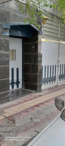 مرکز اسناد دفاع مقدس