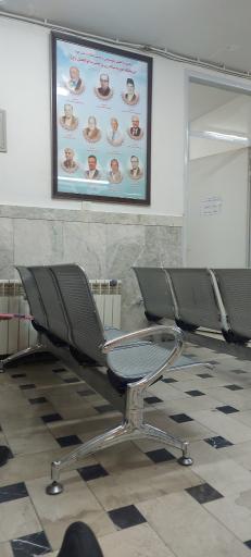 عکس درمانگاه خیریه شبانه روزی حضرت ابوالفضل (ع)