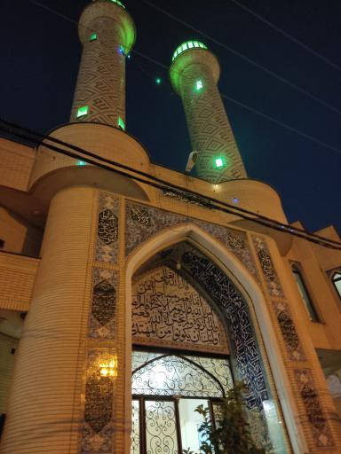 عکس مسجد رسول اعظم