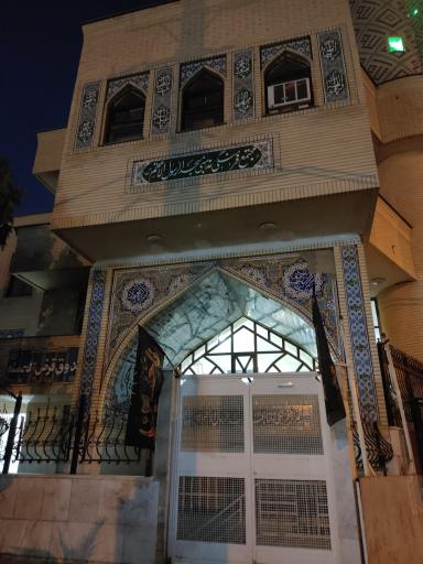 عکس مسجد رسول اعظم