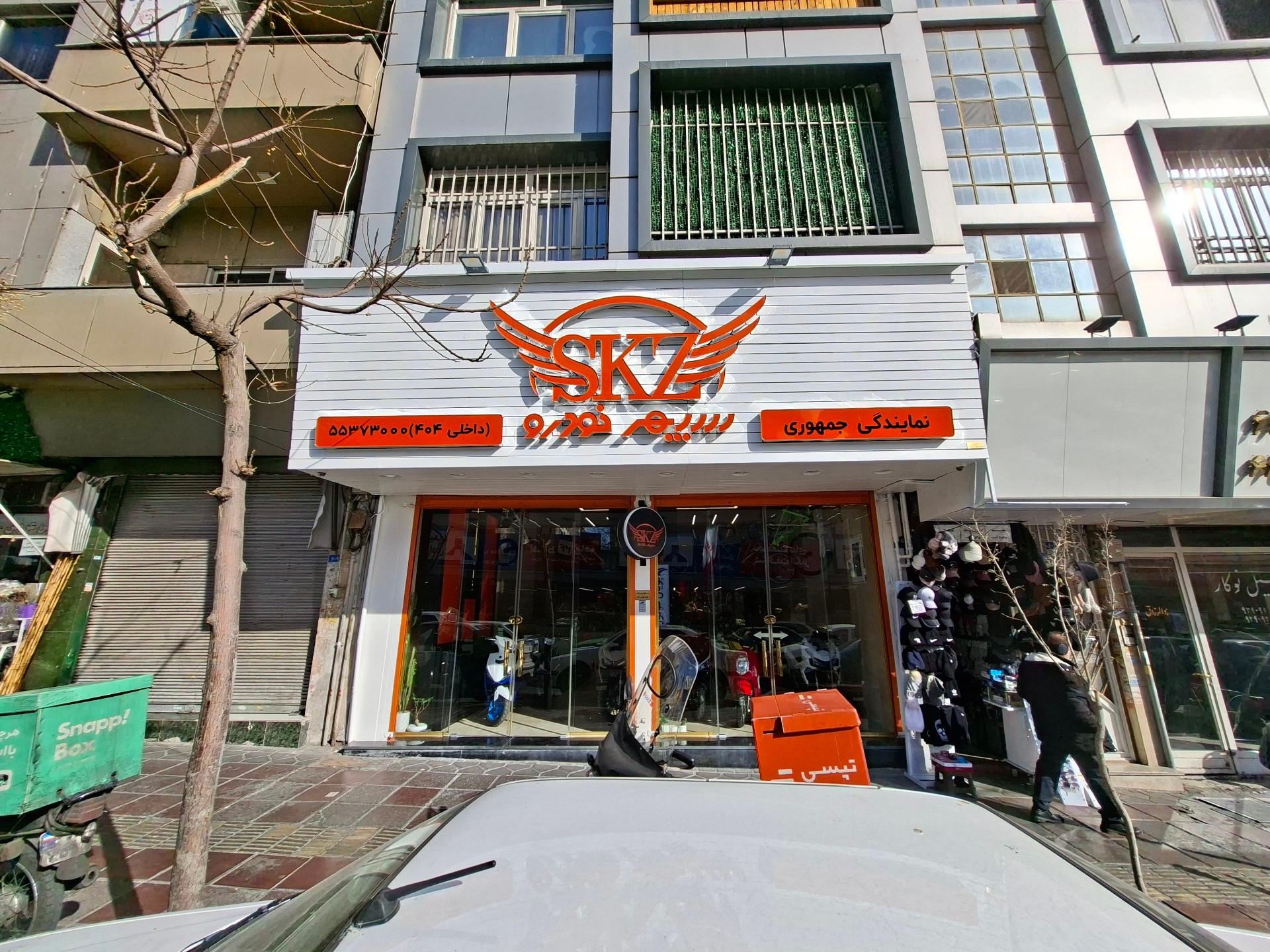 عکس سپهر خودرو زنجان