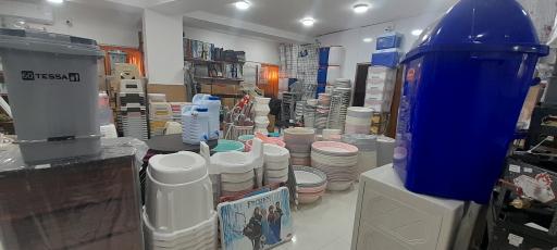 عکس آتوسا پلاست