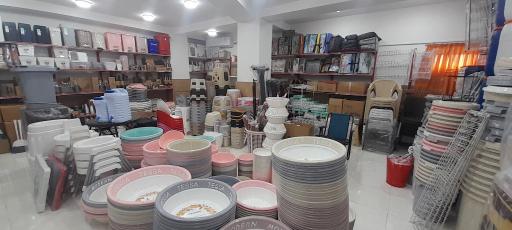 عکس آتوسا پلاست