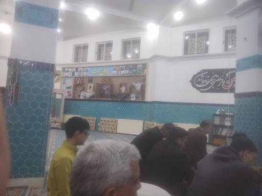 عکس مسجد کریم اهل بیت (ع)