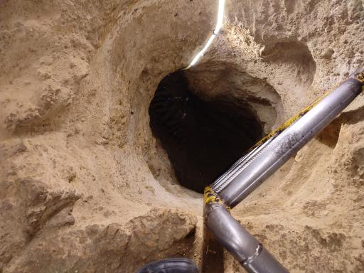 عکس غار باستانی رئیس