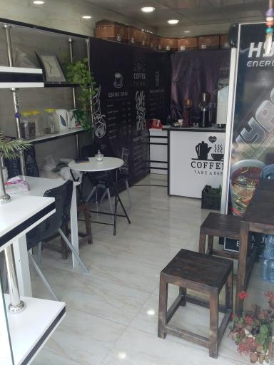 عکس کافه تچرا