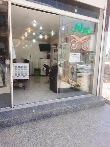 عکس پیرایش مردانه ۰۳۰