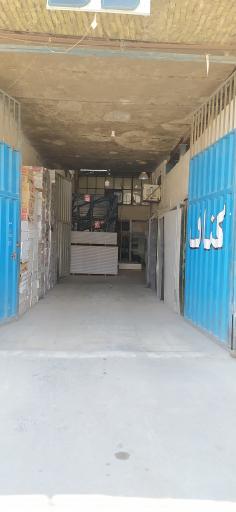 عکس فروشگاه کناف اسدی