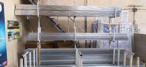 عکس فروشگاه کناف اسدی