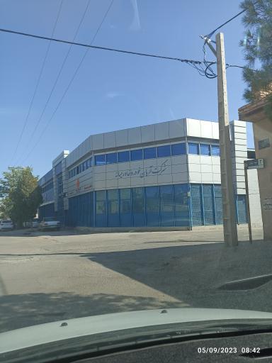 عکس شرکت آریان خودرو خاورمیانه