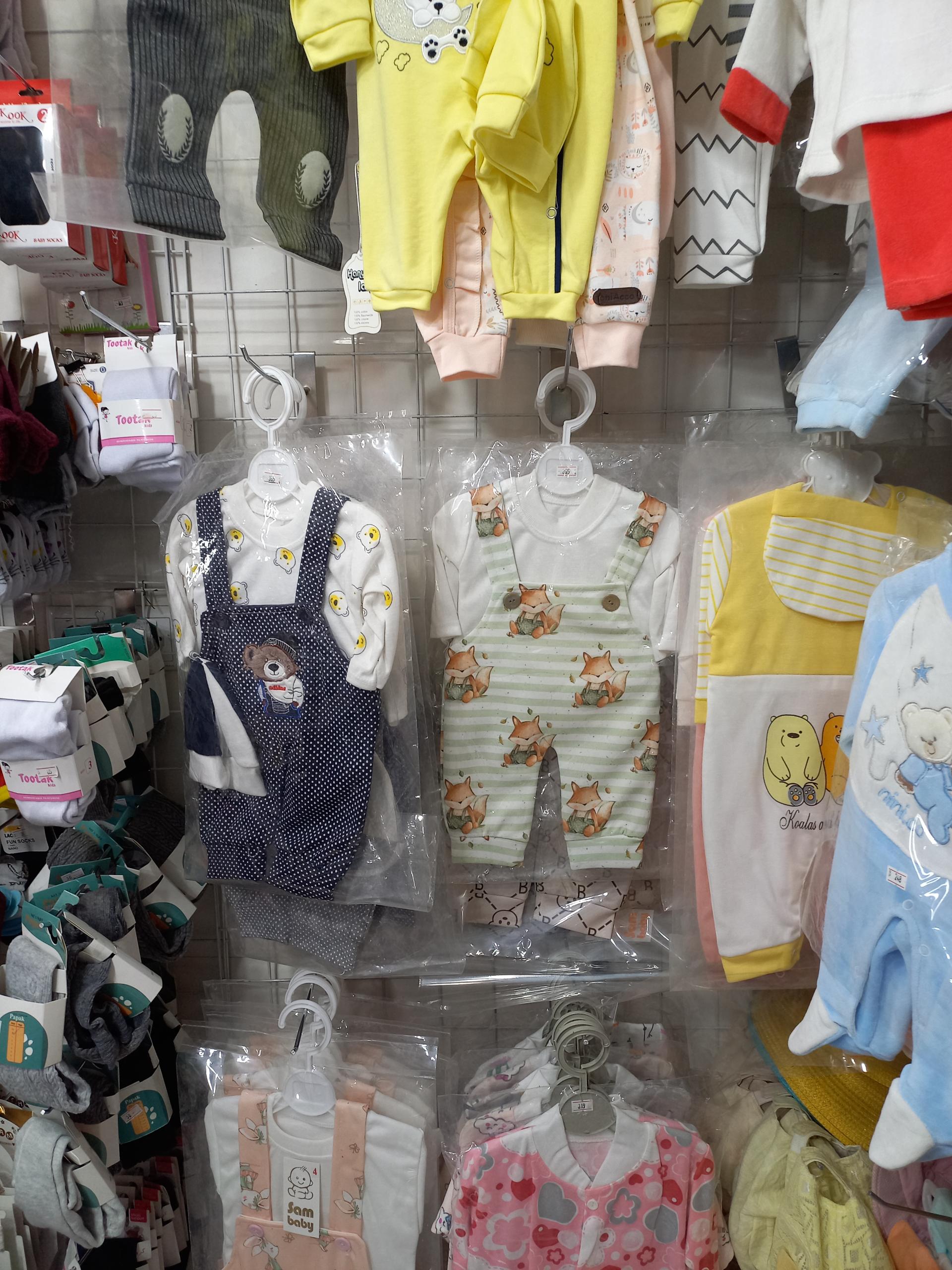 عکس سیسمونی مسافر کوچولو